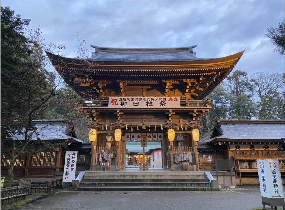 福島で体験と癒しの縁結び旅